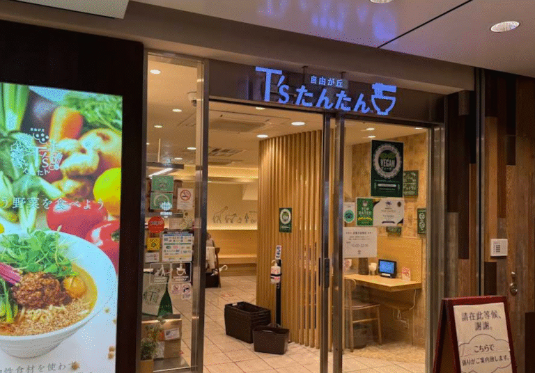 Screenshot 2025 08 10 at 1.29.41 AM 768x536