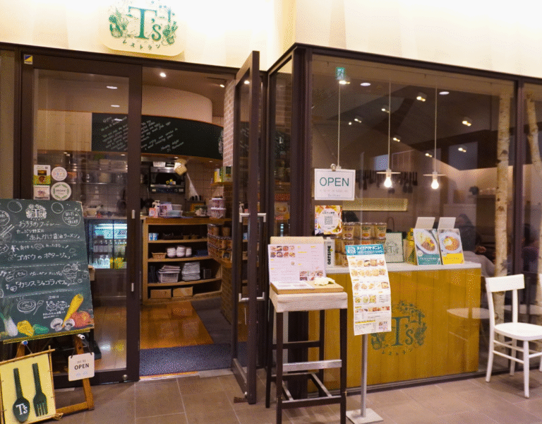 TS Restaurant 768x600