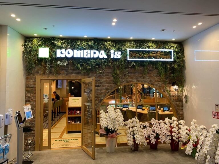 komeda doffee daizu gate 1024x768 1 768x576