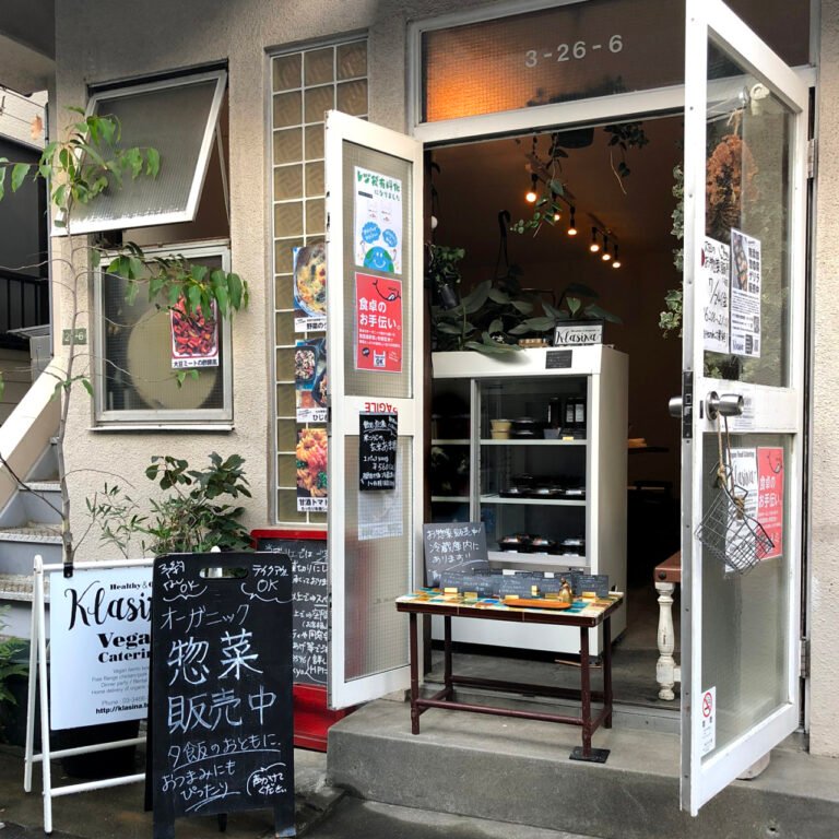 tumblr b2c5d04da1b304c8e5e8857b909c9967 33d95a2d 1280 768x768